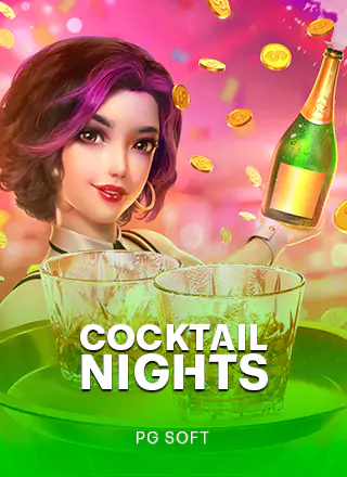 Cocktail Nights by สล็อตเว็บตรง ฝาก ถอน true wallet ไม่มี ขั้น ต่ํา 10 รับ 100