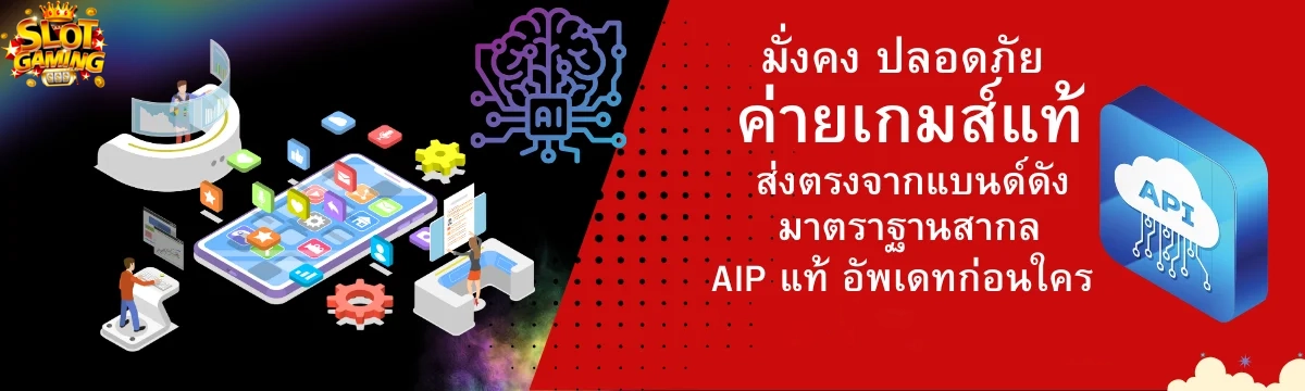 มั่นคงปลอดภัย by สล็อตเว็บตรง ฝาก ถอน true wallet ไม่มี ขั้น ต่ํา 10 รับ 100